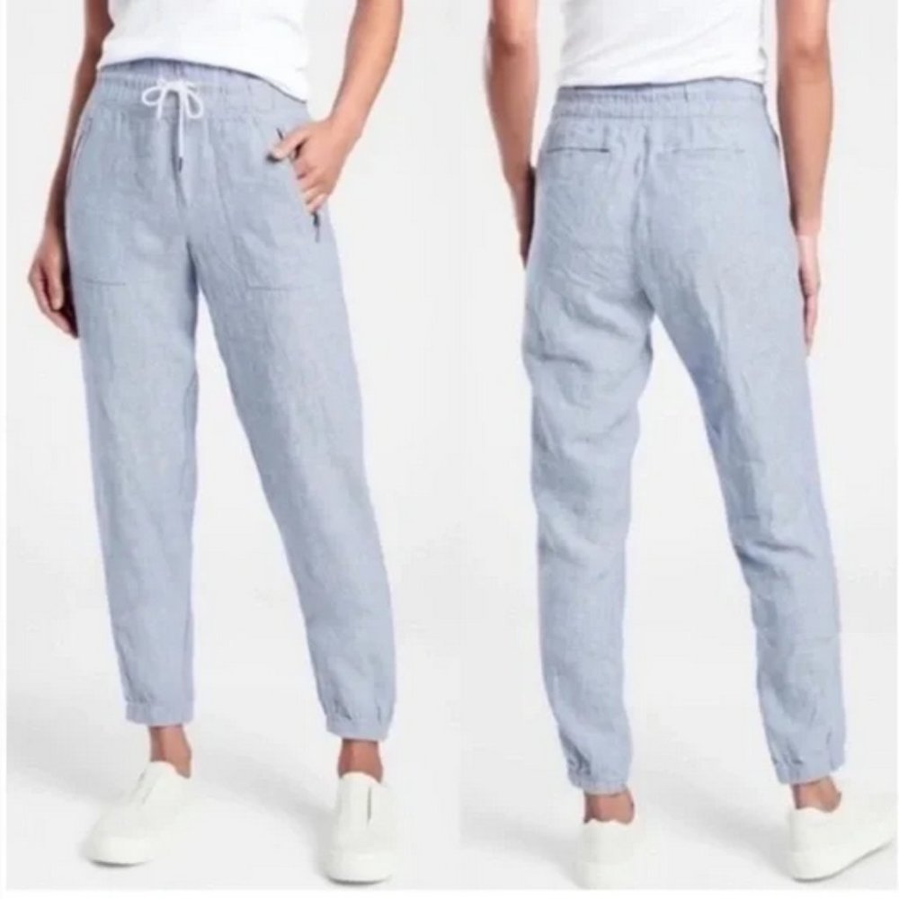 Athleta Light Blue Striped Drawstring Joggers